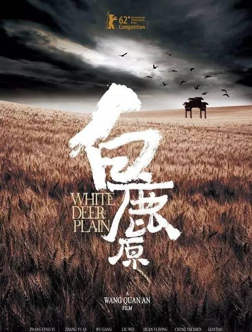 怎么做假三叉戟国际大学文凭毕业证