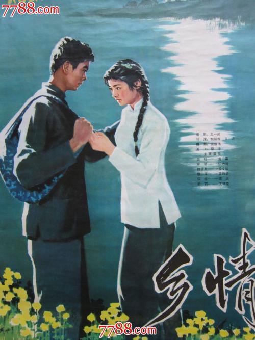 中专毕业证是高中毕业证吗?